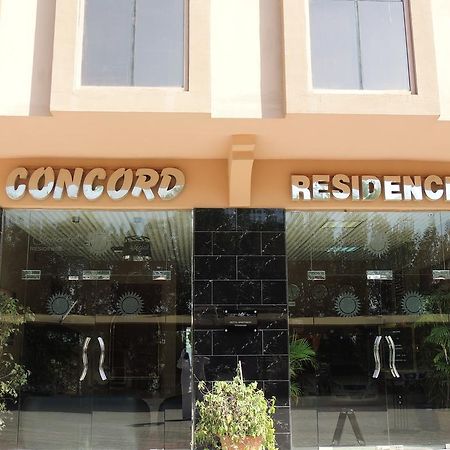 Concord Residence Ras al-Khaimah Rum bild